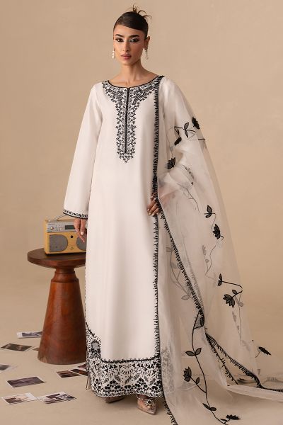Picture of Swan Set